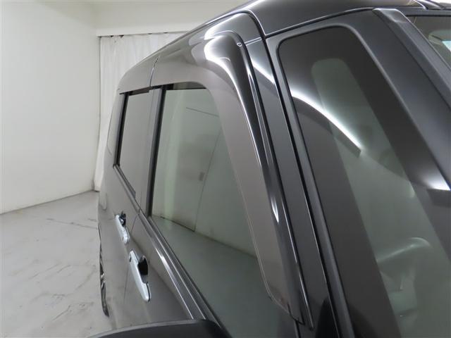 ルーミー カスタムG-T(25枚目)