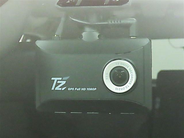 ライズ Z メーカー装着ディスプレイオーディオ パノラミックビューモニター ドライブレコーダー ETC ステアリングスイッチ クルーズコントロール 電動パーキングブレーキ LEDヘッドランプ LEDフォグランプ(3枚目)