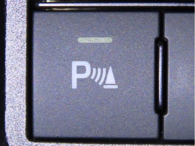 ライズ Z メーカー装着ディスプレイオーディオ パノラミックビューモニター ドライブレコーダー ETC ステアリングスイッチ クルーズコントロール 電動パーキングブレーキ LEDヘッドランプ LEDフォグランプ(16枚目)