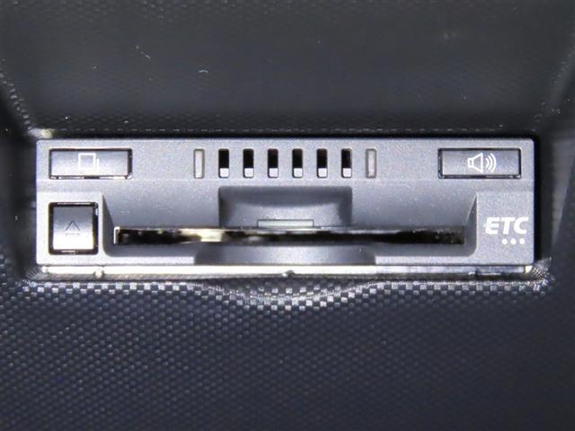 ライズ Z メーカー装着ディスプレイオーディオ パノラミックビューモニター ドライブレコーダー ETC ステアリングスイッチ クルーズコントロール 電動パーキングブレーキ LEDヘッドランプ LEDフォグランプ(18枚目)