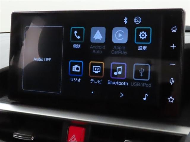 ライズ Z メーカー装着ディスプレイオーディオ パノラミックビューモニター ドライブレコーダー ETC ステアリングスイッチ クルーズコントロール 電動パーキングブレーキ LEDヘッドランプ LEDフォグランプ(21枚目)