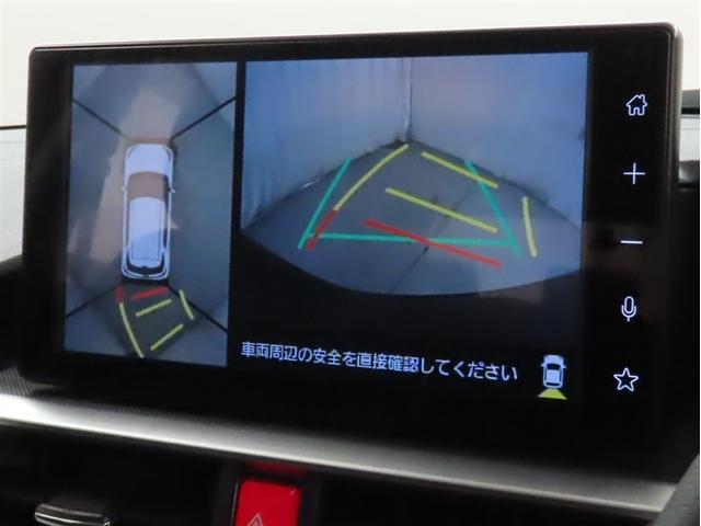 ライズ Z メーカー装着ディスプレイオーディオ パノラミックビューモニター ドライブレコーダー ETC ステアリングスイッチ クルーズコントロール 電動パーキングブレーキ LEDヘッドランプ LEDフォグランプ(22枚目)