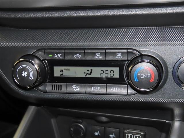 ライズ Z メーカー装着ディスプレイオーディオ パノラミックビューモニター ドライブレコーダー ETC ステアリングスイッチ クルーズコントロール 電動パーキングブレーキ LEDヘッドランプ LEDフォグランプ(26枚目)