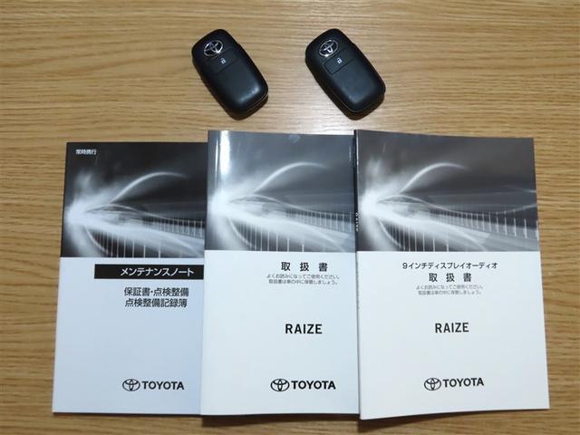 ライズ Z メーカー装着ディスプレイオーディオ パノラミックビューモニター ドライブレコーダー ETC ステアリングスイッチ クルーズコントロール 電動パーキングブレーキ LEDヘッドランプ LEDフォグランプ(39枚目)