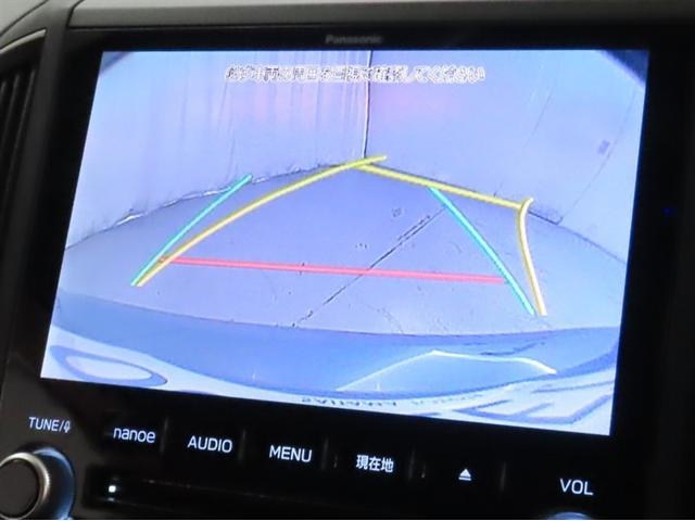 インプレッサスポーツ 2.0i-Lアイサイト バックガイドモニター CD/DVD再生可 サイドバイザー エアコン左右独立 LEDヘッドランプ 取扱説明書・保証書・整備手帳あり(16枚目)