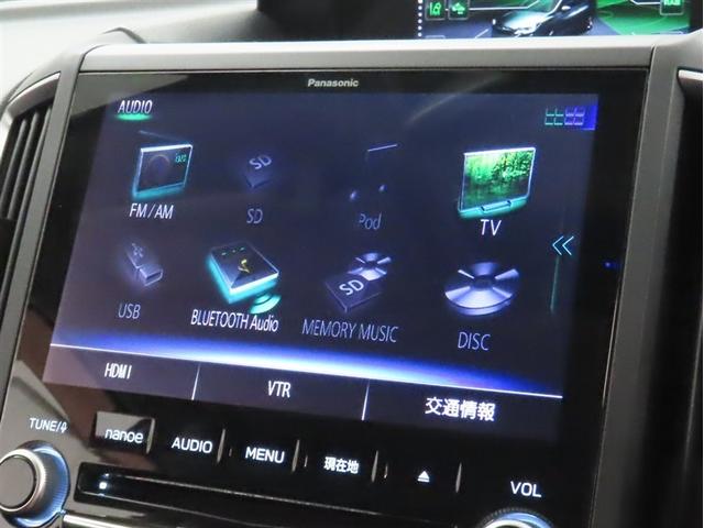 インプレッサスポーツ 2.0i-Lアイサイト バックガイドモニター CD/DVD再生可 サイドバイザー エアコン左右独立 LEDヘッドランプ 取扱説明書・保証書・整備手帳あり(20枚目)