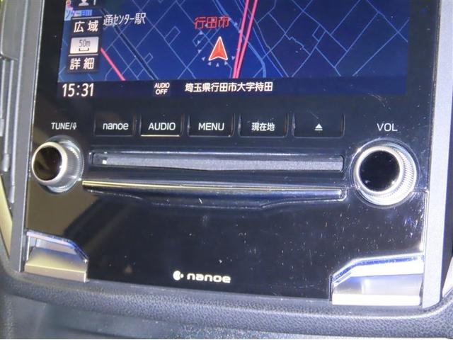 インプレッサスポーツ 2.0i-Lアイサイト バックガイドモニター CD/DVD再生可 サイドバイザー エアコン左右独立 LEDヘッドランプ 取扱説明書・保証書・整備手帳あり(21枚目)