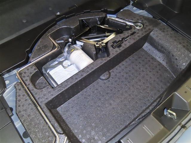 インプレッサスポーツ 2.0i-Lアイサイト バックガイドモニター CD/DVD再生可 サイドバイザー エアコン左右独立 LEDヘッドランプ 取扱説明書・保証書・整備手帳あり(32枚目)