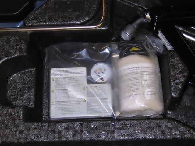 インプレッサスポーツ 2.0i-Lアイサイト バックガイドモニター CD/DVD再生可 サイドバイザー エアコン左右独立 LEDヘッドランプ 取扱説明書・保証書・整備手帳あり(38枚目)