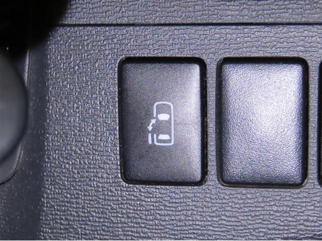 アイシス プラタナ Vセレクション(21枚目)