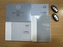 ２０Ｘｉ　Ｖセレクション　日産純正９インチナビ　パノラミックビューモニター　ＥＴＣ　前席シートヒーター　ＣＤ／ＤＶＤ再生　ステアリングスイッチ　衝突被害軽減ブレーキ　電動パーキングブレーキ　ＬＥＤヘッドランプ　応急用タイヤ（39枚目）