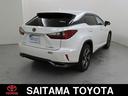RX450h バージョンL 前席シートヒーター&前席シートベンチレーション ステアリングヒーター チルド&スライドムーンルーフ メーカー装着メモリーナビゲーション パノラミックビューモニター パワーバックドア(9枚目)