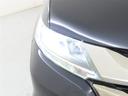 HV アブソル-ト HV アブソル-ト ホンダ純正スタンダードインターナビ アルパイン製後席ディスプレイ バックモニター ETC 両側電動スライドドア ステアリングスイッチ クルーズコントロール LEDヘッドランプ(35枚目)