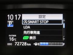 ȥ西եƥ󥹡ʣԣӣӡܼξǤƤϸ֤ˤƤǧ 4