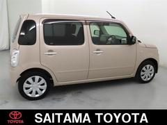 ȥ西Ρ֥󥰥ݾڡդݥݤ鷺ԵΥ̵¡̥ȥ西ż֤㤤夲ͤ˰¿ǲŬʥݥ饤դ«룱ǯ֤ݾڤǤͭǱĹǤޤ 4