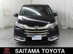 ������Υ��ե��ݥ��ƥʥ󥹤�¿��Ǥ�����̥ȥ西�Ǥϸ��⣳������Υ����ӥ�����ǥ��ƥʥ󥹤�������ޤ��� 5