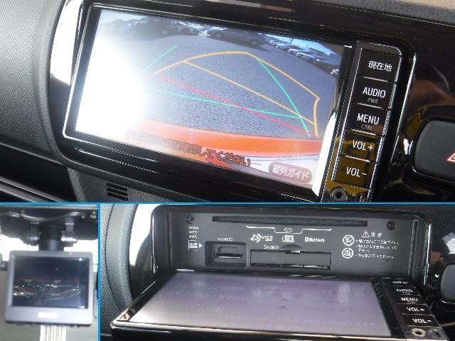 1.3F LEDエディション LEDライト メモリーナビ(10枚目)