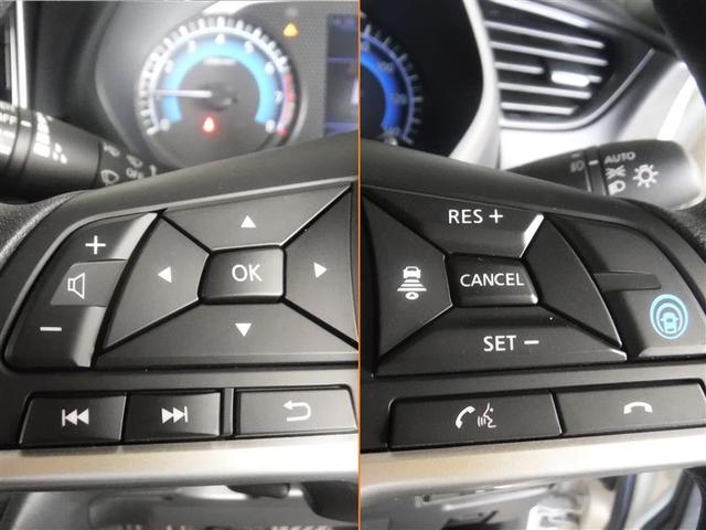 ハイウェイスター X プロパイロットエディション フルセグチューナー メモリーナビ バックモニター CD DVD 両側電動スライドドア(11枚目)