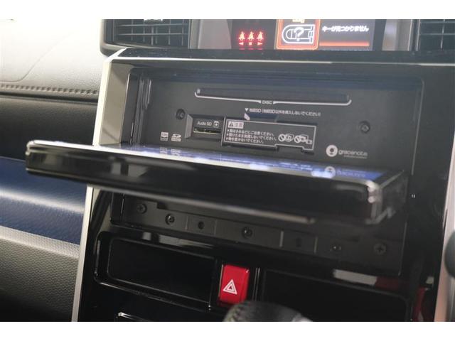 カスタムG S /9インチメモリーナビ フルセグチューナー シートヒーター バックガイドモニター ETC LEDヘッドランプ 15インチ純正アルミ 両側電動スライドドア 衝突被害軽減ブレーキ ペダル踏み間違い防止(20枚目)