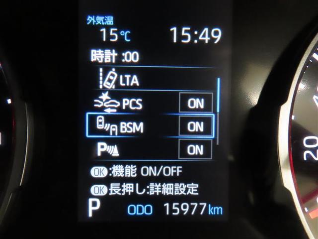 X ムーンルーフ純正9インチSDナビフルセグDVD再生Bluetoothバックモニターナビ連動ETCパワーアウトレットUSB端子セーフティセンスインテリジェントクリアランスソナーブラインドスポットモニター(11枚目)