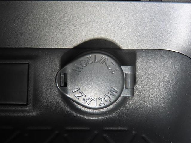 X ムーンルーフ純正9インチSDナビフルセグDVD再生Bluetoothバックモニターナビ連動ETCパワーアウトレットUSB端子セーフティセンスインテリジェントクリアランスソナーブラインドスポットモニター(22枚目)