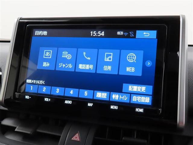 X ムーンルーフ純正9インチSDナビフルセグDVD再生Bluetoothバックモニターナビ連動ETCパワーアウトレットUSB端子セーフティセンスインテリジェントクリアランスソナーブラインドスポットモニター(27枚目)