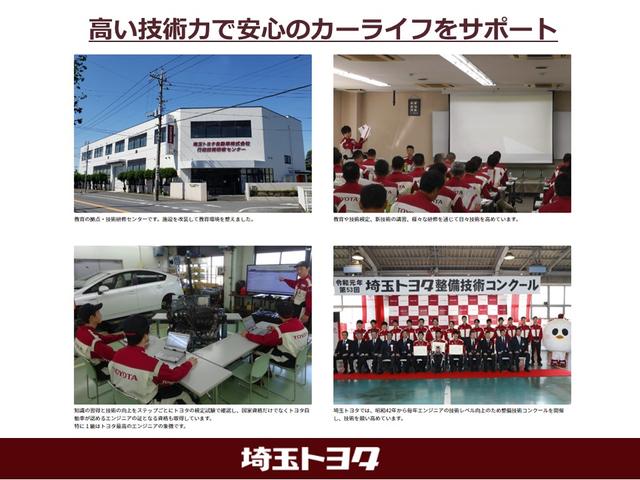 X ムーンルーフ純正9インチSDナビフルセグDVD再生Bluetoothバックモニターナビ連動ETCパワーアウトレットUSB端子セーフティセンスインテリジェントクリアランスソナーブラインドスポットモニター(53枚目)