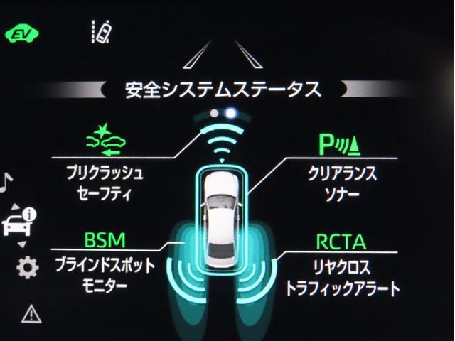 ＲＳアドバンス　禁煙車　整備記録簿　ＴＳＳ（対車両・歩行者）ＩＣＳ・スマートアシスト／先進ライト／ブラインドスポットＭ／ドラレコ／コンセントＡＣ１００Ｖ／１５００Ｗ／パワーシート／ヘッドライトＬＥＤ(19枚目)