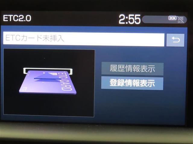 ＲＳ　アドバンス　衝突被害軽減ブレーキ／メモリーナビ／バックカメラ／ＥＴＣ２．０／フルセグ対応／スマートキー／ＬＥＤヘッドライト／パワーシート(23枚目)