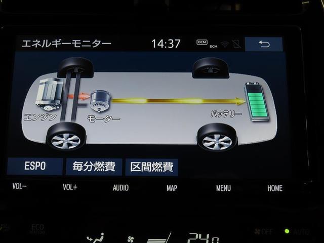 Ａツーリングセレクション　禁煙車　ワンオーナー　整備記録簿　寒冷地仕様車　リヤフォグランプ付　シートヒーター　９インチＳＤナビ　フルセグＴＶ　全周囲モニター　ＥＴＣ２．０　ＬＥＤヘッドランプ(24枚目)