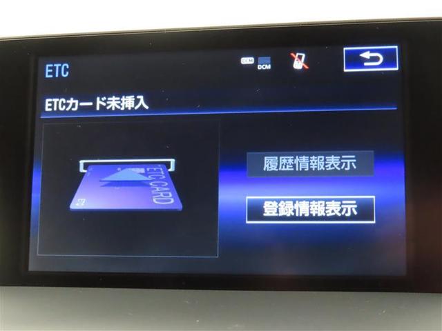 レクサス ＮＸ