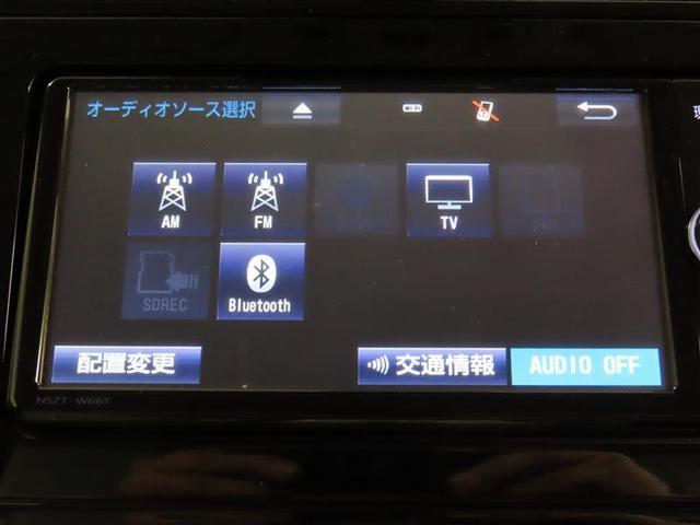 プリウス Ａツーリングセレクション　衝突軽減ブレーキ　メモリーナビ　フルセグ　ＤＶＤ　ＢＬＵＥＴＯＯＴＨ　バックカメラ　ＥＴＣ　禁煙車　クリアランスソナー　ブラインドスポットモニター　シートヒーター　オートハイビーム　ＬＥＤヘッドライト（19枚目）