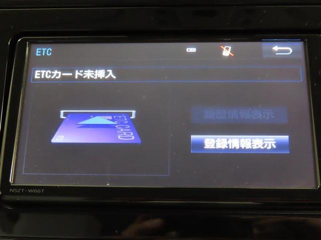 プリウス Ａツーリングセレクション　衝突軽減ブレーキ　メモリーナビ　フルセグ　ＤＶＤ　ＢＬＵＥＴＯＯＴＨ　バックカメラ　ＥＴＣ　禁煙車　クリアランスソナー　ブラインドスポットモニター　シートヒーター　オートハイビーム　ＬＥＤヘッドライト（23枚目）