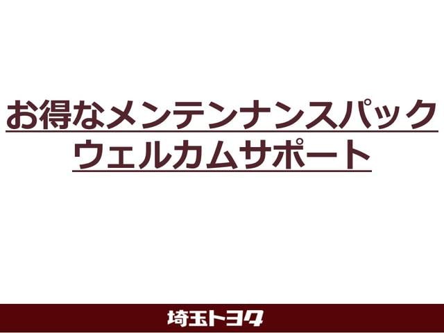 オデッセイハイブリッド ＨＶ　アブソル－ト　整備手帳／純正ナビ・ＣＤ／ＤＶＤ／バックカメラ／ＥＴＣ／両側パワースライドドア／セカンドシートオットマン／リヤオートエアコン／運転席アームレスト／純正アルミホイール／サイドバイザー／ＬＥＤヘッドライト（56枚目）