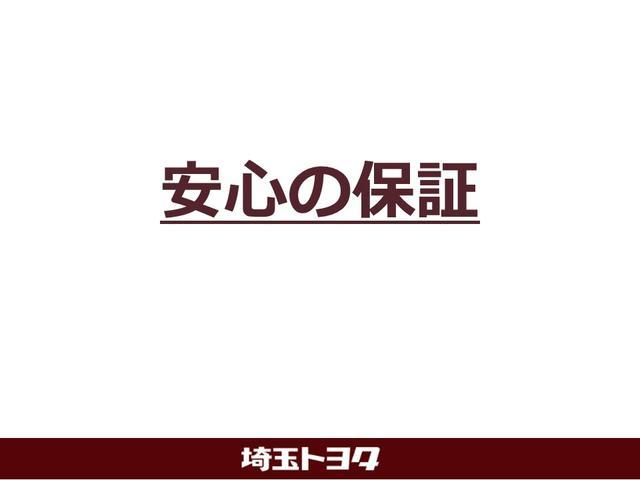 ロードスター キャラメル・トップ　メモリーナビ／ＥＴＣ／革シート／禁煙車／整備手帳／クリアランスソナー／純正アルミホイール／クルーズコントロール／スマートキー／ＬＥＤヘッドライト／ＣＤ・ＤＶＤ対応／フルセグ対応／（47枚目）