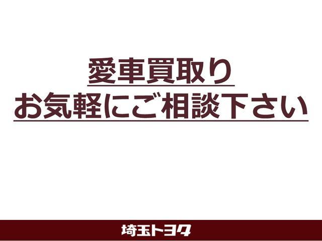 ロードスター キャラメル・トップ　メモリーナビ／ＥＴＣ／革シート／禁煙車／整備手帳／クリアランスソナー／純正アルミホイール／クルーズコントロール／スマートキー／ＬＥＤヘッドライト／ＣＤ・ＤＶＤ対応／フルセグ対応／（60枚目）