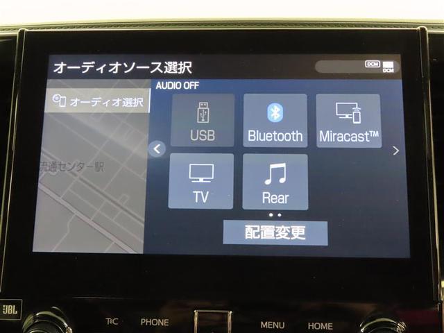 アルファード ２．５Ｓ　Ｃパッケージ　ＴコネクトＳＤナビゲーションシステム　リアエンターメントシステム　ツインムーンルーフ　デジタルインナーミラー　ＥＴＣ２．０　ＣＤ、ＤＶＤ再生　ブルーレイ再生　Ｂｌｕｅｔｏｏｔｈ接続　ＵＳＢ接続（21枚目）