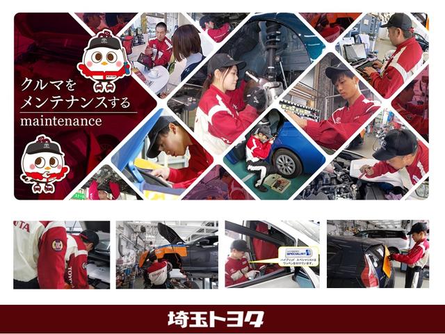 ラクティス Ｘ　禁煙車　ＳＤナビゲーション　フルセグＴＶ　バックモニター　ＥＴＣ　ＣＤ、ＤＶＤ再生　ミュージックプレイヤー接続　ステアリングスイッチ　キーレスエントリー　整備記録簿（52枚目）