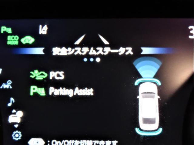 カムリ ＷＳ　禁煙車　衝突軽減ブレーキ　メモリーナビ　バックカメラ　ＣＤＤＶＤ再生　ＥＴＣ２．０　オートエアコン　オートハイビーム　クルーズコントロール　クリアランスソナー　ＵＳＢ端子　ＬＥＤヘッドランプ（16枚目）