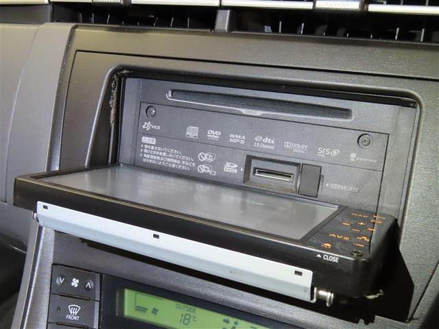 Ｓ　禁煙車　整備記録簿　ＨＤＤナビ　ワンセグＴＶ　バックガイドモニター　ナビ連動ＥＴＣ　スマートキー　ＣＤ、ＤＶＤ再生　Ｂｌｕｅｔｏｏｔｈ接続　ステアリングスイッチ(20枚目)