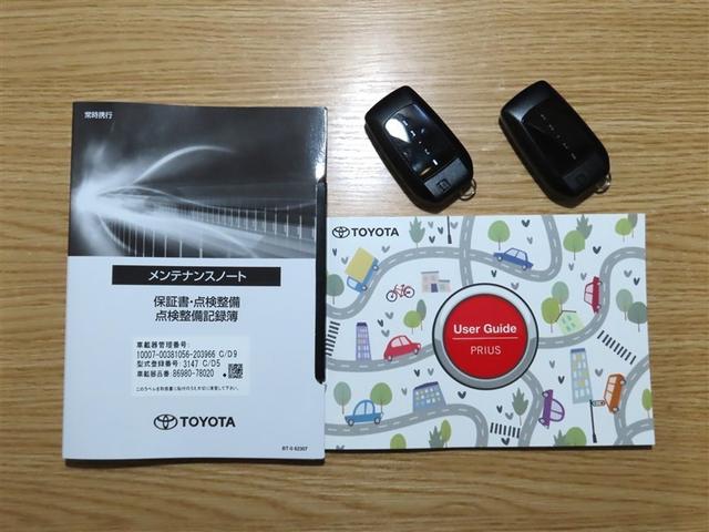 プリウス Ｚ（40枚目）