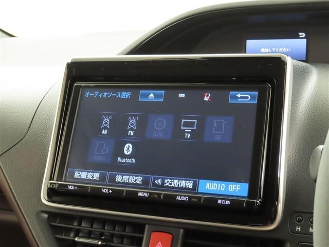 エスクァイア ハイブリッドＧｉ　トヨタ純正ナビ装着　９インチナビ　Ｂｌｕｅｔｏｏｔｈ機能搭載　ＥＴＣ装着車両　シートヒーター装着　ドライブレコーダー装着　両側パワースライドドア装着（20枚目）