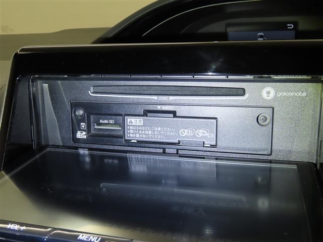 エスクァイア ハイブリッドＧｉ　トヨタ純正ナビ装着　９インチナビ　Ｂｌｕｅｔｏｏｔｈ機能搭載　ＥＴＣ装着車両　シートヒーター装着　ドライブレコーダー装着　両側パワースライドドア装着（22枚目）
