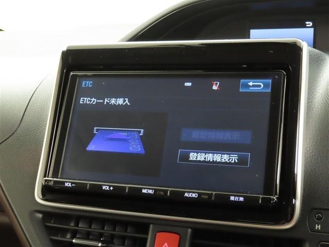 エスクァイア ハイブリッドＧｉ　トヨタ純正ナビ装着　９インチナビ　Ｂｌｕｅｔｏｏｔｈ機能搭載　ＥＴＣ装着車両　シートヒーター装着　ドライブレコーダー装着　両側パワースライドドア装着（24枚目）