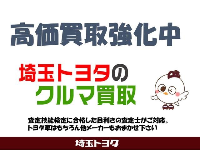エスクァイア ハイブリッドＧｉ　トヨタ純正ナビ装着　９インチナビ　Ｂｌｕｅｔｏｏｔｈ機能搭載　ＥＴＣ装着車両　シートヒーター装着　ドライブレコーダー装着　両側パワースライドドア装着（62枚目）