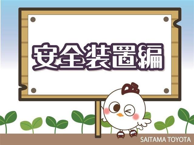 ルーミー カスタムＧ－Ｔ　９インチＳＤナビゲーション　フルセグＴＶ　ＣＤ・ＤＶＤ再生　Ｂｌｕｅｔｏｏｔｈ接続　ＵＳＢ端子　ＥＴＣ　クルーズコントロール　ＬＥＤヘッドランプ　クリアランスソナー（9枚目）