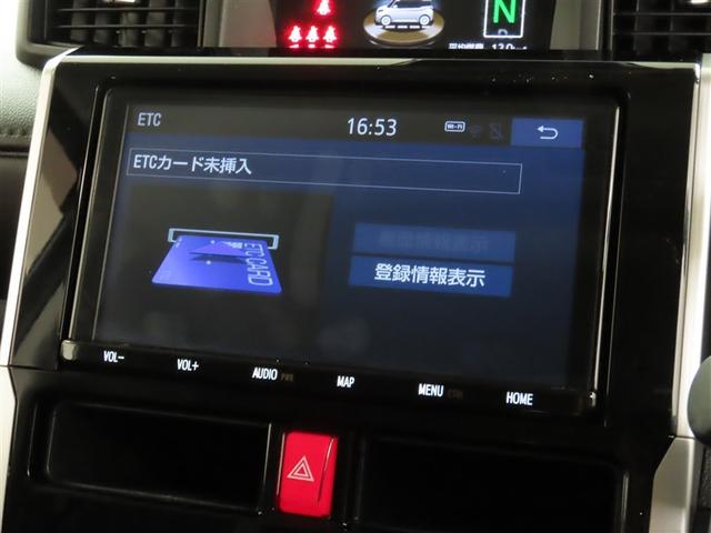 ルーミー カスタムＧ－Ｔ　９インチＳＤナビゲーション　フルセグＴＶ　ＣＤ・ＤＶＤ再生　Ｂｌｕｅｔｏｏｔｈ接続　ＵＳＢ端子　ＥＴＣ　クルーズコントロール　ＬＥＤヘッドランプ　クリアランスソナー（22枚目）