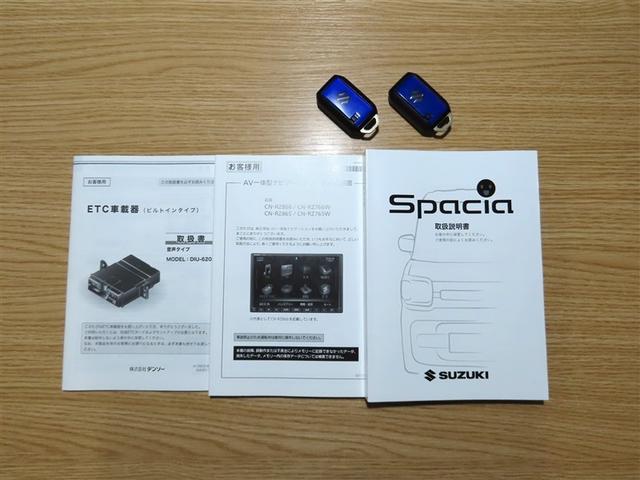 スペーシアギア ハイブリッドＸＺ　両側パワースライドドア／前席Ｄ・Ｐ席シートヒーター／ＬＥＤヘッドライト／純正ＤＯＰナビ・バックカメラ／サイドバイザー／スマートキー２個（39枚目）