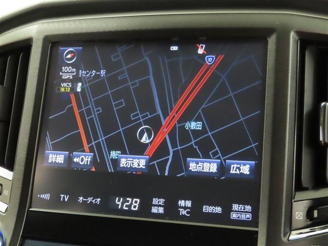クラウンハイブリッド アスリートS(9枚目)