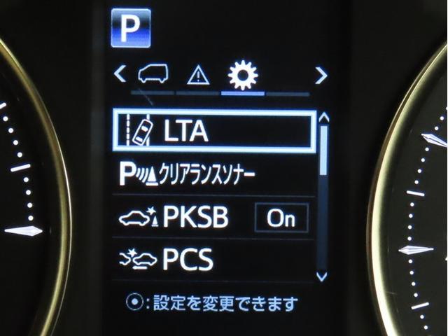 アルファードハイブリッド エグゼクティブラウンジS TRDフルエアロ仕様 TRDアルミホイール装着 後席モニター装着 ツインムーンルーフ装着 パノラミックビューモニター装備 デジタルインナーミラー装着 トヨタ純正ナビ装着(17枚目)